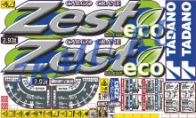 Комплект стикеров для КМУ Taданo Zest ECO 365